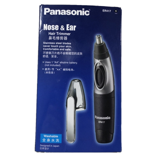 松下鼻毛修剪器 ER417 水洗修剪鼻毛耳毛镜面配件刀网刀头刀片