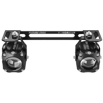 未来之眼下三星隐藏式改装支架