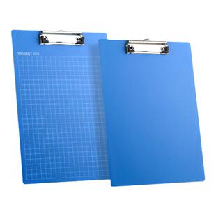 10个浩立信文件夹夹板a4写字板夹a5塑料菜单夹点菜夹板本夹子a4竖文具办公用品文件板夹子学生书写字板垫板