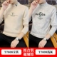 T7606 Khaki+T7608 мелководье