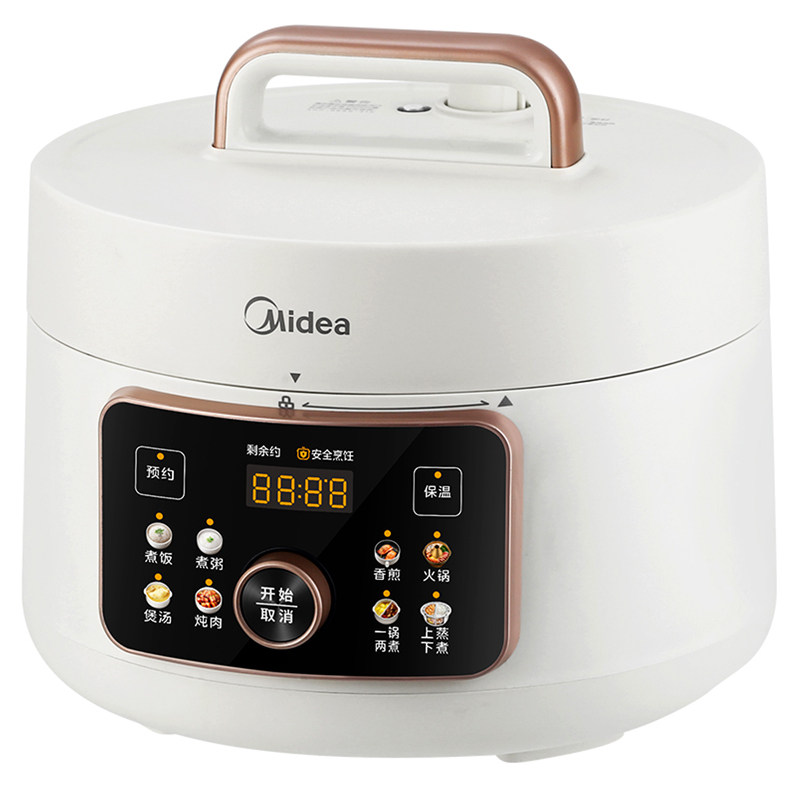 Midea/美的鸳鸯电压力锅4升双胆L