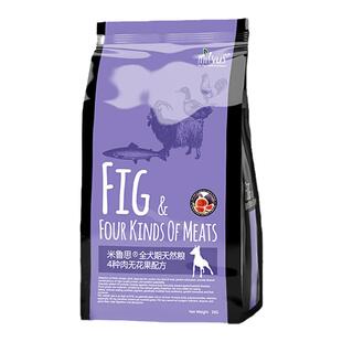 Milvus米鲁思  米鲁斯全犬期天然粮四种肉无花果配方狗粮