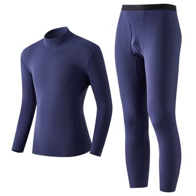 保暖内衣套装男秋蛋白绒秋衣秋裤