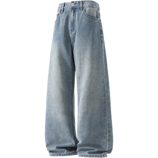 班尼路SK复古水洗牛仔裤春季男士2026新款宽松直筒百搭休闲长裤YS