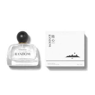 希汀书墨香雪松木质女士香水持久淡香清新生日礼物官方正品送小样