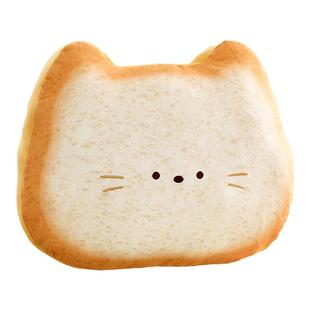 生日礼物抱枕吐司面包靠枕沙发靠垫TheGreenParty可爱玩偶床靠背