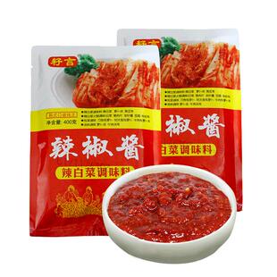 韩国辣白菜调味淹料泡菜朝鲜族韩式腌制炒年糕袋装拌饭辣椒酱