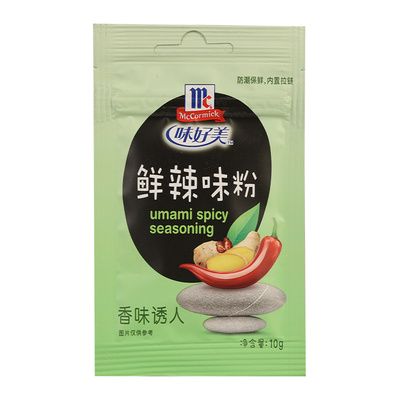 味好美鲜辣味粉10g小包烧烤撒料