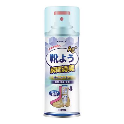 kinbata鞋袜除臭喷雾快速