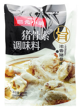 三元小厨猪骨素调味料包邮800g麻辣烫调味料火锅高汤浓缩商用炒菜