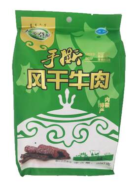 广发草原风干牛肉250g内蒙古特产