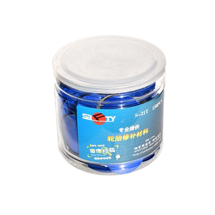 斯福特补胎胶片胶水真空胎冷补补片汽车轮胎内胎补皮密封胶SAFTY