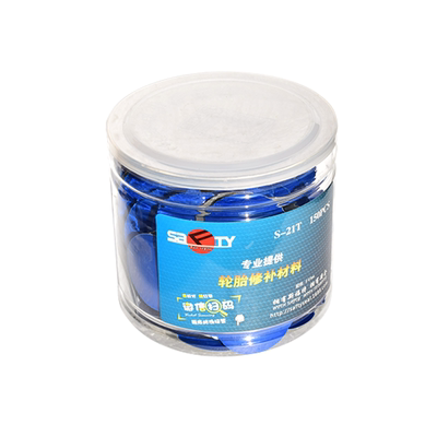 正品福特补胎胶片真空