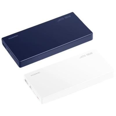 3C认证华为66W移动电源12000mAh