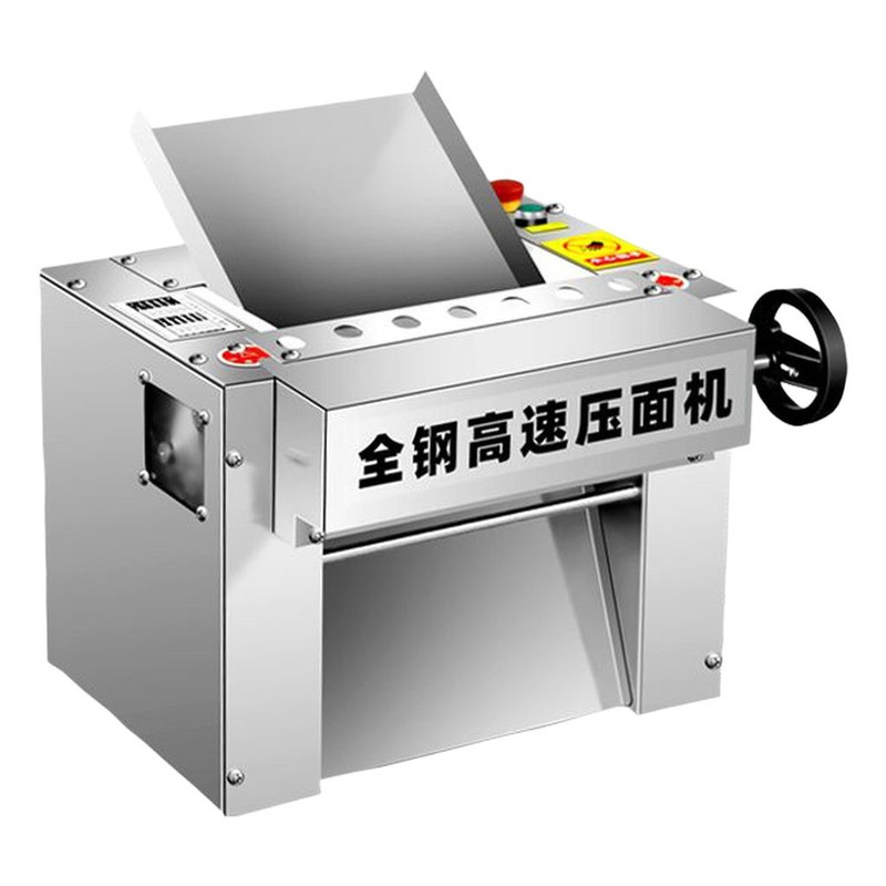 台式商用高速压面机静音电动全自动揉面机小型不锈钢压面机揉面机