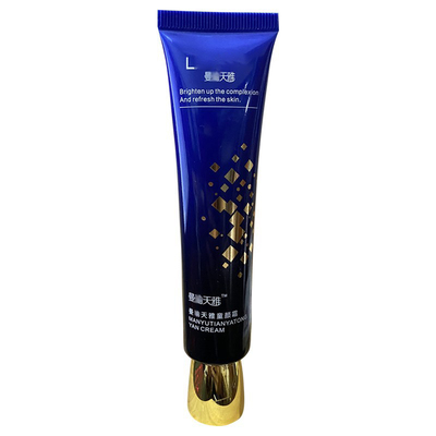 曼天雅童颜霜正品隔离锁水防晒提亮肤色控油懒人素颜霜升级版