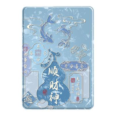 适用苹果ipad11保护套10.2寸MINI