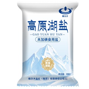 青海察尔汗未加碘高原湖盐家用食盐无碘