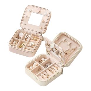 首饰盒便携小巧精致迷你耳钉戒指盒带镜子项链防氧化旅行饰品盒