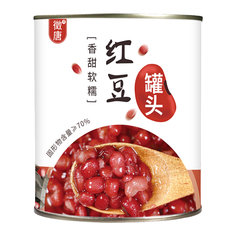 徵唐紅豆罐頭930g*12罐燒仙草配料赤小豆蜜豆包郵即食奶茶店專用