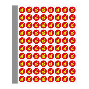 杰利儿童奖励贴纸幼儿园小红花奖励贴纸表扬贴墙粘贴大拇指小贴画一年级小学生五角星大拇指笑脸宝宝星星贴纸