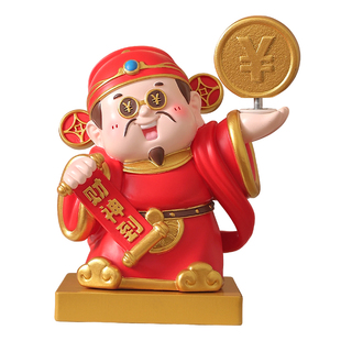 赚大钱财神爷摆件客厅办公室店铺前台开业大吉高档装饰品招财礼物