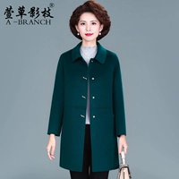 X-LX8172-DARK GREEN