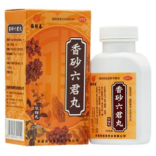 张恒春 香砂六君丸 0.375g*200丸/盒消化不良大便溏泄脾虚气滞