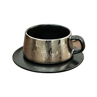 黛慕咖啡杯碟套装家用陶瓷杯子高档精致茶杯女士个人专用马克杯