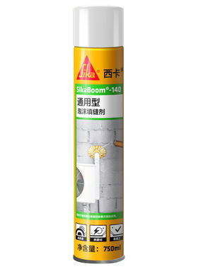 西卡140发泡剂填缝胶S型发泡胶