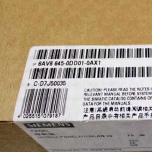 议价6AV6645-0EB01-0AX1，移动面板277F IWLAN，7.5寸，6AV66450E