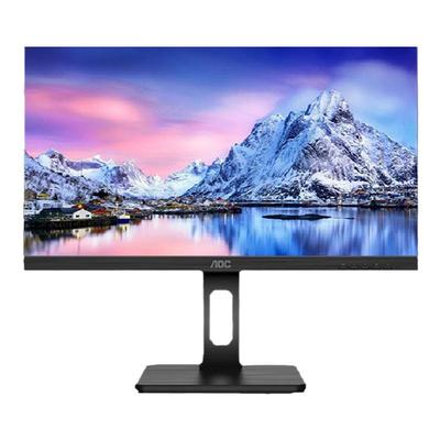 AOC32英寸2K高清竖屏电脑显示器