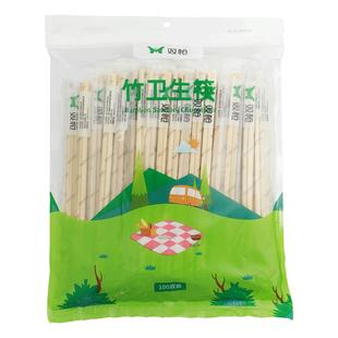 双枪一次性竹筷子100双饭店专用便宜高档外卖家用商用批发卫生筷