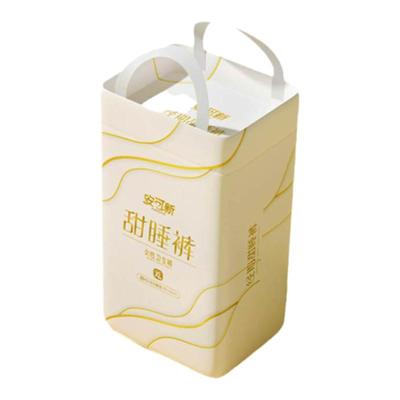 安可新液态棉安睡裤安心裤