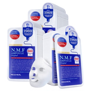 【30片优惠装】美迪惠尔NMF精研水库面膜升级款深层补水长效保湿