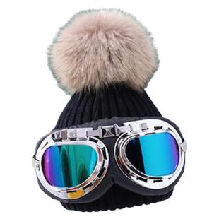 儿童帽子秋冬季男女童季针织眼镜毛线帽毛球宝宝飞行员帽滑雪韩版