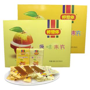 好想你枣片500克烟盒装精装阿胶味原味野酸味新郑红枣片河南特产