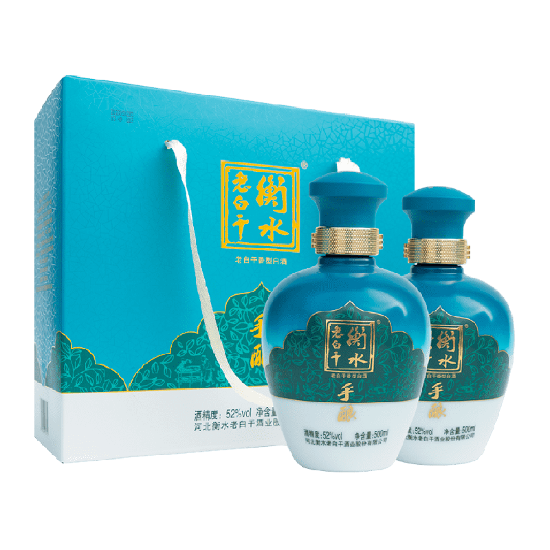 衡水老白干古法手酿礼盒52度500ml*2瓶礼盒装口粮白酒送礼小酌
