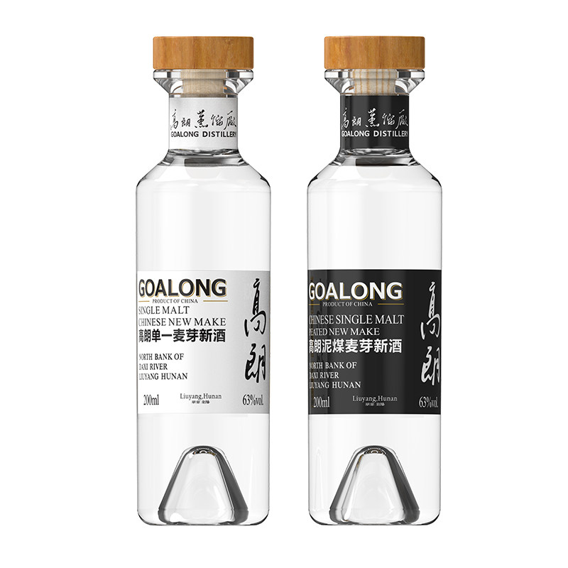 高朗单一麦芽威士忌新酒