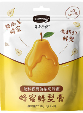 不加一滴水滋润古法纯梨膏