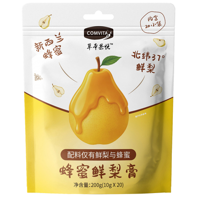 不加一滴水滋润古法纯梨膏