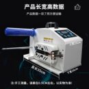 缓冲气垫机葫芦膜充气机打气机气垫膜卷材机器气泡枕葫芦膜充气机