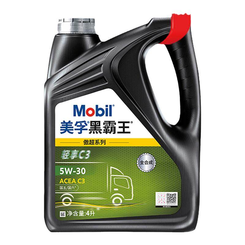 Mobil美孚黑霸王傲超系列轻享 5W-30 C3 4L官方正品 全合成柴机油