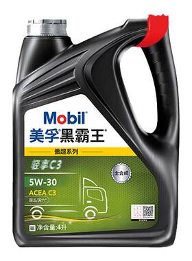美孚黑霸王傲超5W-30全合成