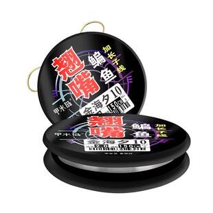 甲米岛钓翘嘴鳊鱼长子线双钩金海夕有刺鱼钩绑好的1.5米成品子线