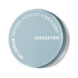 【正品】悦诗风吟矿物质控油定妆散粉