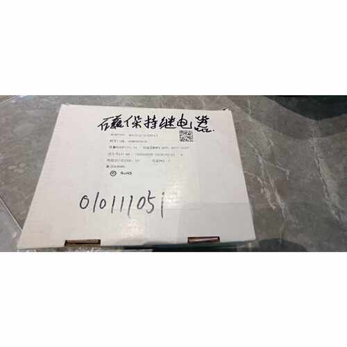 非标价宏发HFE10312ZSTL2库存商品未使用成色议价