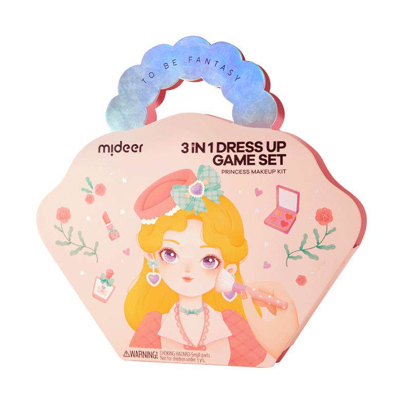 mideer弥鹿公主化妆包安静的书女童手工材料diy儿童玩具生日礼物