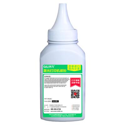 齐力适用惠普p2055d碳粉401dn打印机p2035墨粉1000 1200 1320 c7115a p2015d ce505a 80a 6l 1160 53a m425dn