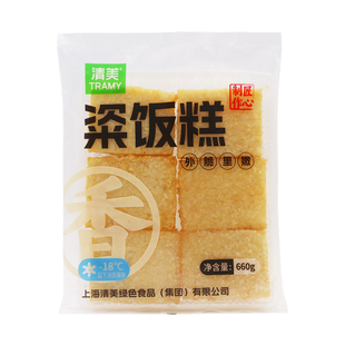 上海清美粢饭糕660g糯米糍米香煎炸小吃染饭糕糍粑糕点营养早餐